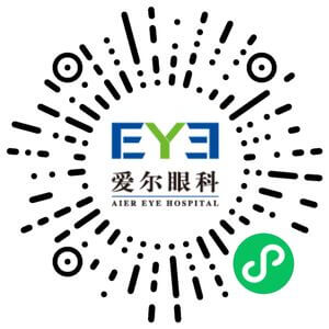 永川爱尔眼科医院公众号